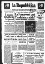 giornale/RAV0037040/1984/n. 194 del 18 agosto